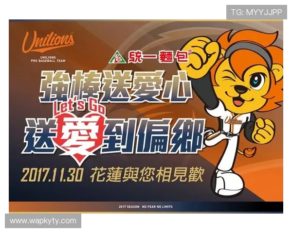 获取开云体育app下载地址最全资源，实时更新体育新闻与赛事信息