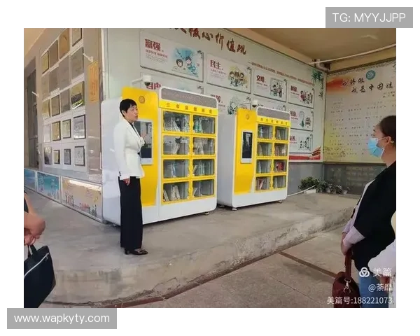 开云家寓地址查询方法及实用导航技巧让您快速到达目的地