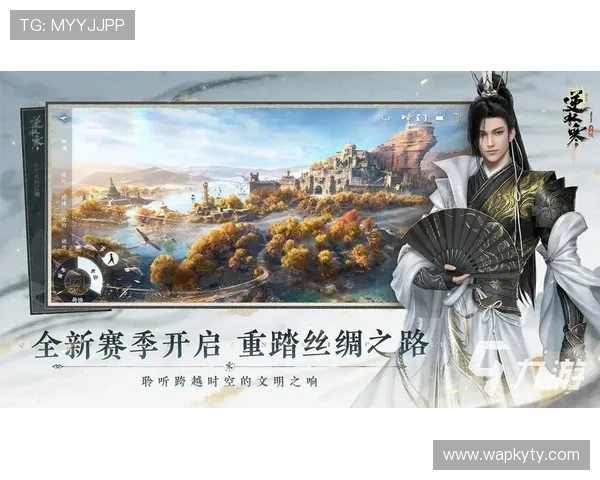 如何通过开云平台币提升游戏内资产价值实现快速成长的实用攻略与注意事项