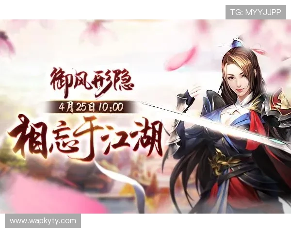 开云九游娱乐网站app界面操作指南，帮助新手玩家快速上手享受游戏乐趣